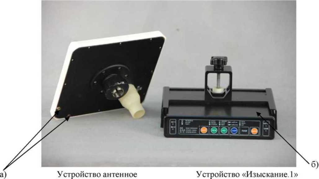 Приказ Росстандарта №2135 от 02.10.2025, https://oei-analitika.ru 