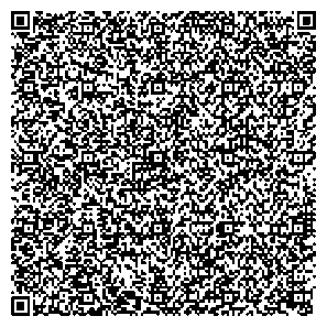 Приказ Росстандарта №2146 от 06.10.2025, https://oei-analitika.ru 