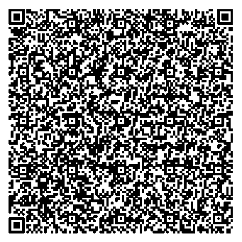 Приказ Росстандарта №2146 от 06.10.2025, https://oei-analitika.ru 