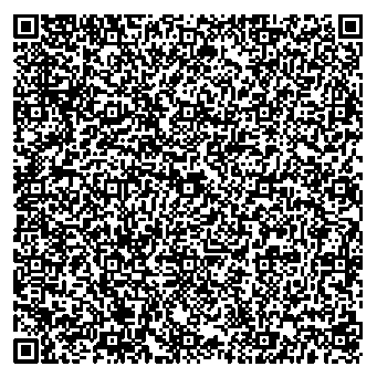 Приказ Росстандарта №2146 от 06.10.2025, https://oei-analitika.ru 