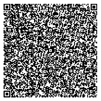 Приказ Росстандарта №2146 от 06.10.2025, https://oei-analitika.ru 