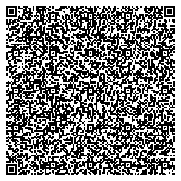 Приказ Росстандарта №2146 от 06.10.2025, https://oei-analitika.ru 