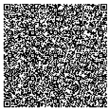 Приказ Росстандарта №2146 от 06.10.2025, https://oei-analitika.ru 