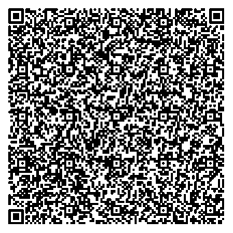 Приказ Росстандарта №2146 от 06.10.2025, https://oei-analitika.ru 