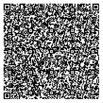 Приказ Росстандарта №2146 от 06.10.2025, https://oei-analitika.ru 