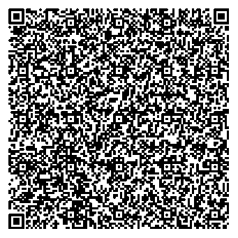 Приказ Росстандарта №2146 от 06.10.2025, https://oei-analitika.ru 