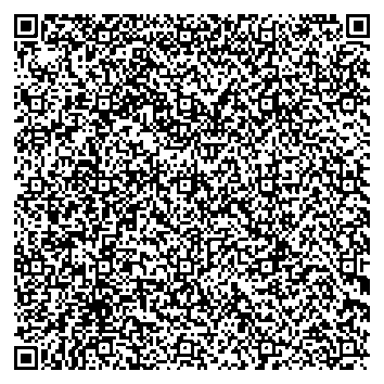 Приказ Росстандарта №2146 от 06.10.2025, https://oei-analitika.ru 