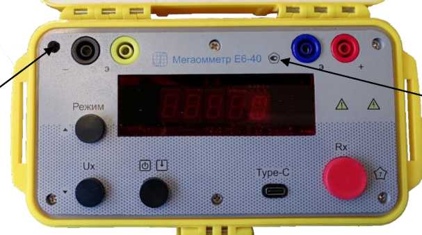 Приказ Росстандарта №2164 от 08.10.2025, https://oei-analitika.ru 