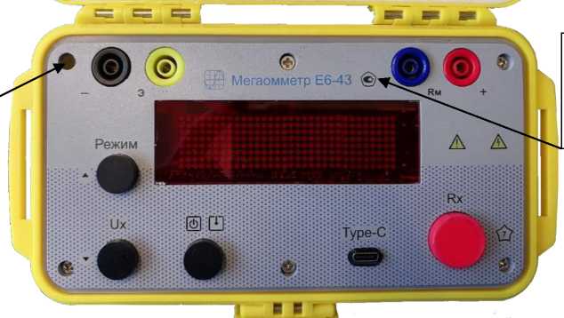 Приказ Росстандарта №2164 от 08.10.2025, https://oei-analitika.ru 