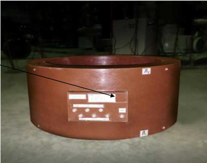 Приказ Росстандарта №2164 от 08.10.2025, https://oei-analitika.ru 