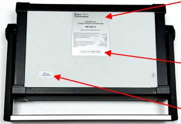 Приказ Росстандарта №2169 от 08.10.2025, https://oei-analitika.ru 