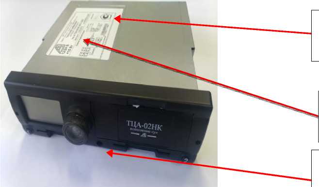 Приказ Росстандарта №2169 от 08.10.2025, https://oei-analitika.ru 