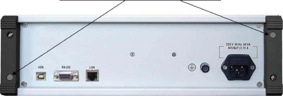 Приказ Росстандарта №2169 от 08.10.2025, https://oei-analitika.ru 