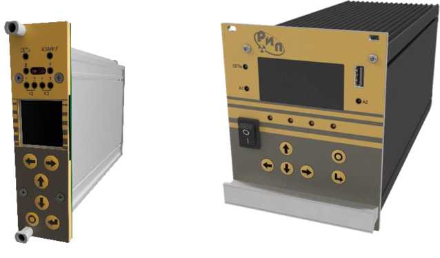 Приказ Росстандарта №2171 от 08.10.2025, https://oei-analitika.ru 