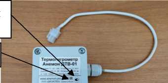 Приказ Росстандарта №2182 от 08.10.2025, https://oei-analitika.ru 