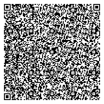 Приказ Росстандарта №2186 от 09.10.2025, https://oei-analitika.ru 