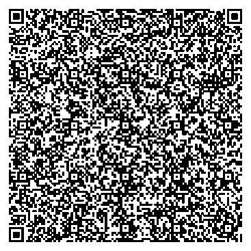 Приказ Росстандарта №2186 от 09.10.2025, https://oei-analitika.ru 