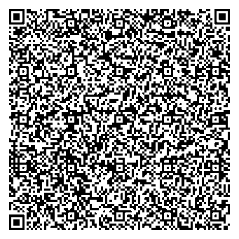 Приказ Росстандарта №2186 от 09.10.2025, https://oei-analitika.ru 