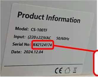 Приказ Росстандарта №2186 от 09.10.2025, https://oei-analitika.ru 