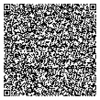 Приказ Росстандарта №2186 от 09.10.2025, https://oei-analitika.ru 