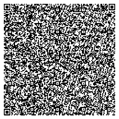 Приказ Росстандарта №2186 от 09.10.2025, https://oei-analitika.ru 