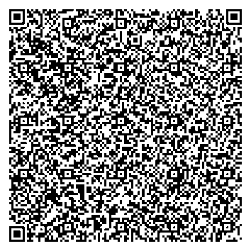 Приказ Росстандарта №2186 от 09.10.2025, https://oei-analitika.ru 