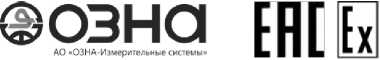 Приказ Росстандарта №2198 от 10.10.2025, https://oei-analitika.ru 