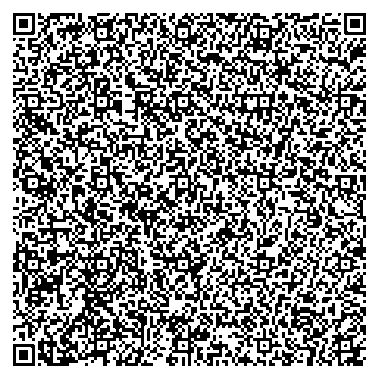 Приказ Росстандарта №2205 от 13.10.2025, https://oei-analitika.ru 