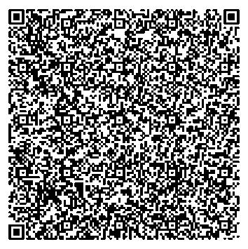 Приказ Росстандарта №2205 от 13.10.2025, https://oei-analitika.ru 