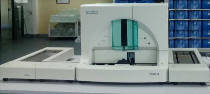 Приказ Росстандарта №2205 от 13.10.2025, https://oei-analitika.ru 