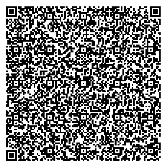 Приказ Росстандарта №2205 от 13.10.2025, https://oei-analitika.ru 