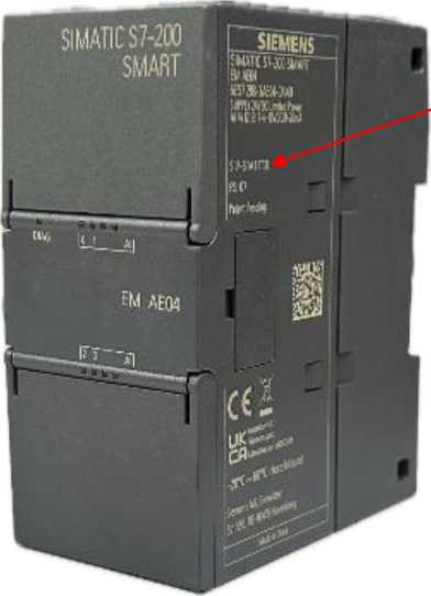 Приказ Росстандарта №2205 от 13.10.2025, https://oei-analitika.ru