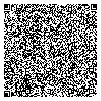 Приказ Росстандарта №2205 от 13.10.2025, https://oei-analitika.ru 