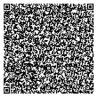 Приказ Росстандарта №2205 от 13.10.2025, https://oei-analitika.ru 