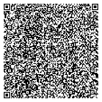 Приказ Росстандарта №2205 от 13.10.2025, https://oei-analitika.ru 