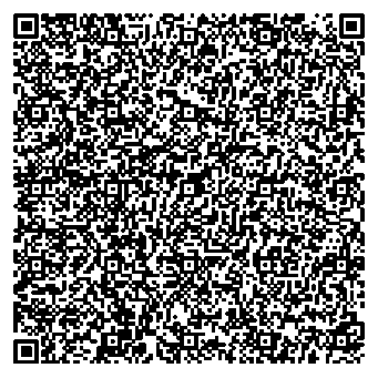 Приказ Росстандарта №2205 от 13.10.2025, https://oei-analitika.ru 