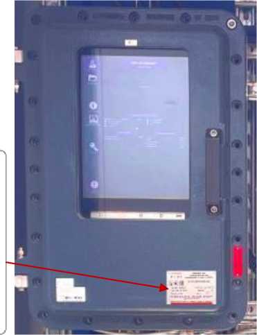 Приказ Росстандарта №2205 от 13.10.2025, https://oei-analitika.ru