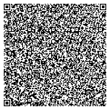 Приказ Росстандарта №2205 от 13.10.2025, https://oei-analitika.ru 