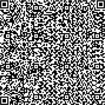 Приказ Росстандарта №2219 от 14.10.2025, https://oei-analitika.ru 