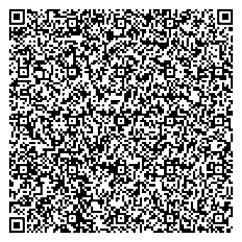 Приказ Росстандарта №2225 от 16.10.2025, https://oei-analitika.ru 