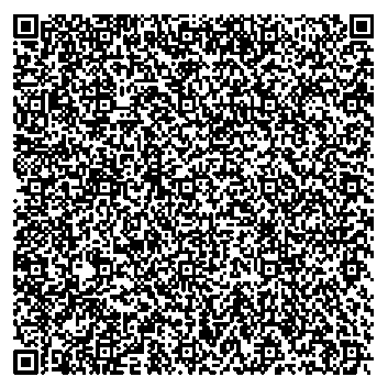 Приказ Росстандарта №2225 от 16.10.2025, https://oei-analitika.ru 