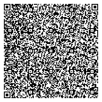 Приказ Росстандарта №2225 от 16.10.2025, https://oei-analitika.ru 