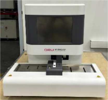 Приказ Росстандарта №2225 от 16.10.2025, https://oei-analitika.ru 