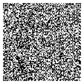 Приказ Росстандарта №2225 от 16.10.2025, https://oei-analitika.ru 