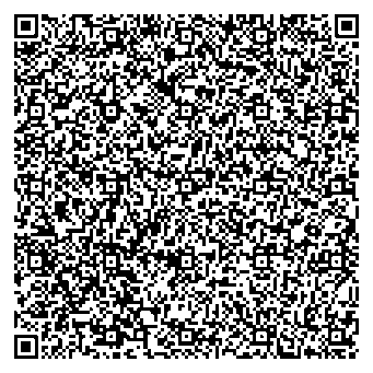 Приказ Росстандарта №2225 от 16.10.2025, https://oei-analitika.ru 