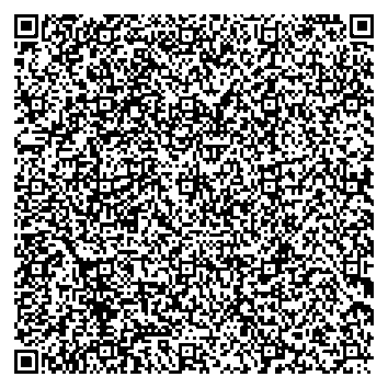 Приказ Росстандарта №2225 от 16.10.2025, https://oei-analitika.ru 