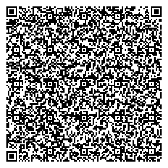 Приказ Росстандарта №2225 от 16.10.2025, https://oei-analitika.ru 