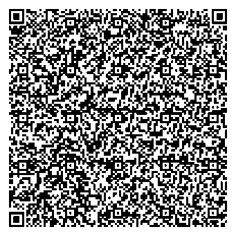 Приказ Росстандарта №2225 от 16.10.2025, https://oei-analitika.ru 