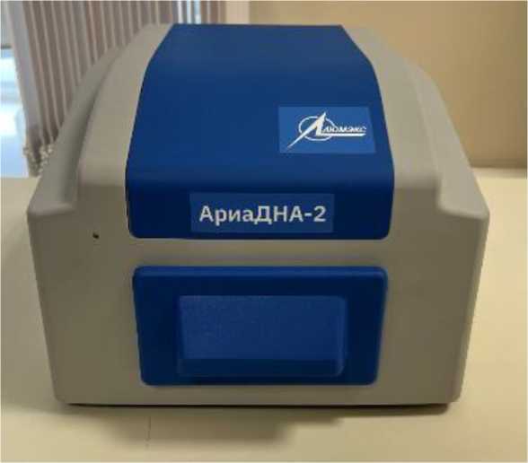 Приказ Росстандарта №2225 от 16.10.2025, https://oei-analitika.ru 