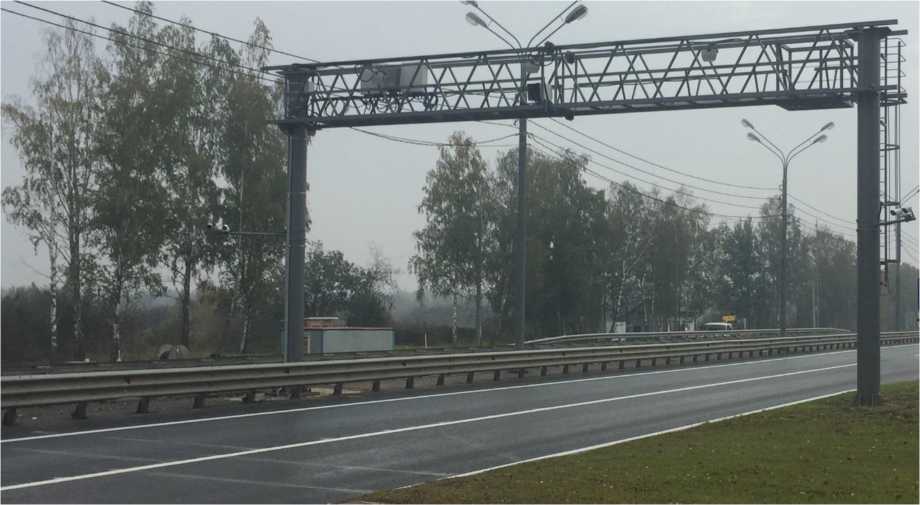 Приказ Росстандарта №2244 от 20.10.2025, https://oei-analitika.ru 